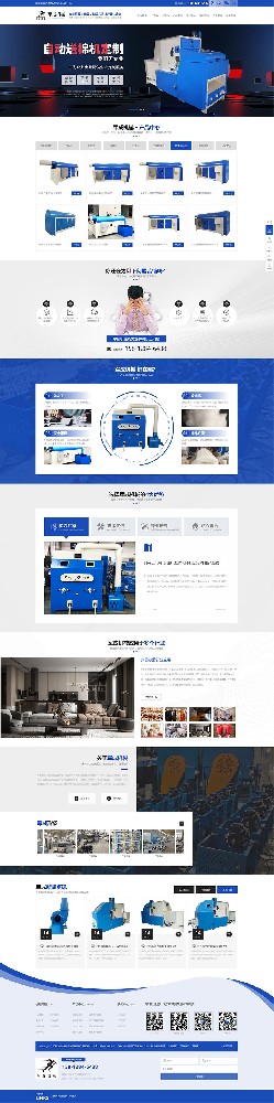 绿圆科技谈谈2018年东莞网络营销的新趋势是什么？
