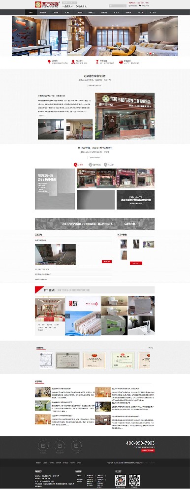 为什么家喻户晓的品牌还要继续打广告？
